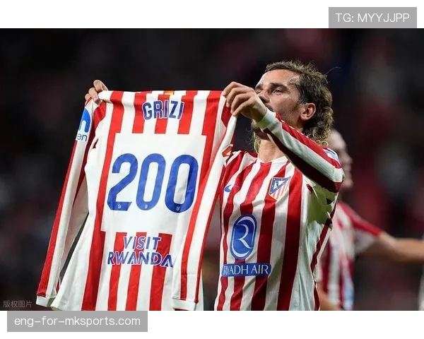 格列兹曼荣誉含金量解析：世界杯冠军与俱乐部成就的成色对比