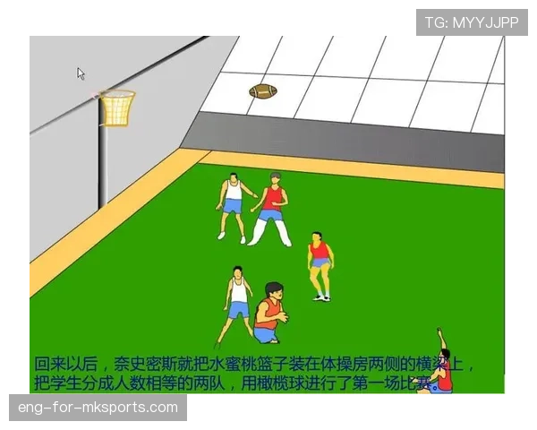 篮球比赛中判定拖延时间违例的标准与具体情形解读