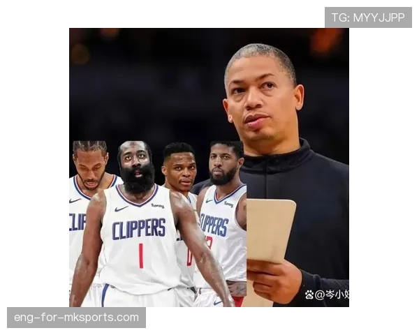 篮球赛场上判罚优先级规则究竟如何解读？